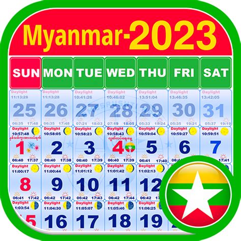 999 slot game myanmar download|2024 ၌ မြန်မာနိုင်ငံ တွင် အကောင်းဆုံး အွန်လိုင်း ကာစီနို 10 ခု.